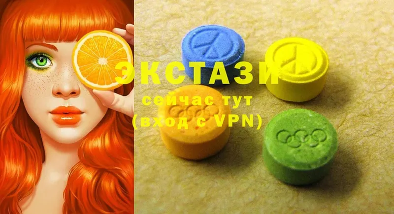 купить наркотик  Лабинск  Ecstasy 280 MDMA 